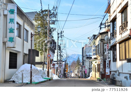 赤倉温泉街(新潟県妙高市)【2019.3】 77511926