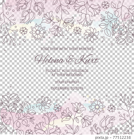 WINTER WEDDING Floral Abstract Ornament From Monochrome Flowers And Branches Doodle Composition With Text Cartoon Clip Art Vector Illustration Set For Print WINTER WEDDING Floral Abstract Ornament From Monochrome Flowers And Branches Doodle Composition With Text Cartoon Clip Art Vector Illustration Set For Print 77512238