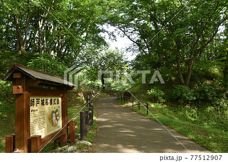 師戸城跡 三之丸虎口 師戸城跡 三之丸虎口 77512907