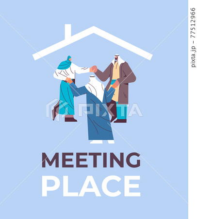 arab people standing together and holding hands communication meeting place friendship concept 77512966