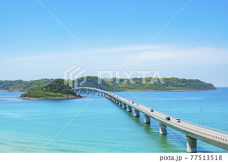 角島大橋 77513518