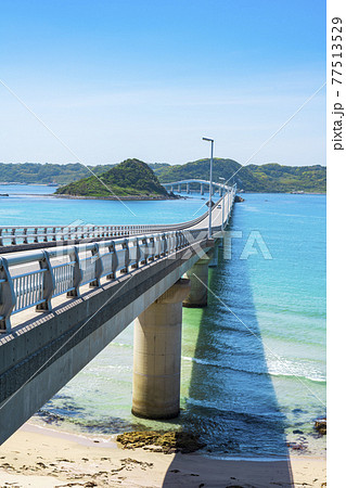 角島大橋 角島大橋 77513529