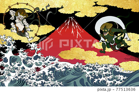 波＆凱風快晴＆風神雷神　ロングバージョン 77513636