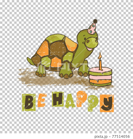 TURTLE In Hat Blows Out Candle In Birthday Cake Tropical Animal Hand Drawn Grunge Style Sketch With Text Cartoon Clip Art Vector Illustration Card For Print 77514056