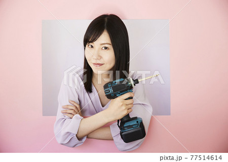 DIY woman stock image.  77514614
