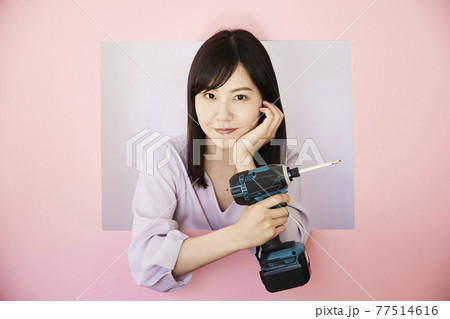 DIY woman stock image.  77514616