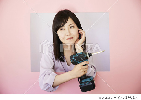 DIY woman stock image.  77514617