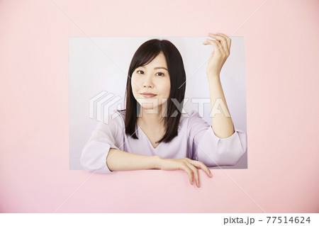 DIY woman stock image.  77514624