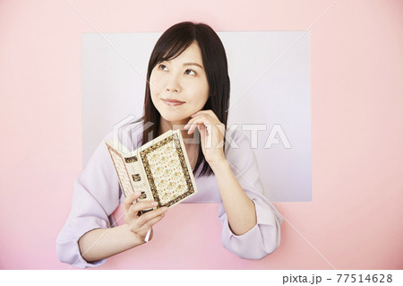 DIY woman stock image. DIY woman stock image. 77514628