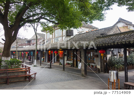 西塘古鎮(中国-西塘) 西塘古鎮(中国-西塘) 77514909