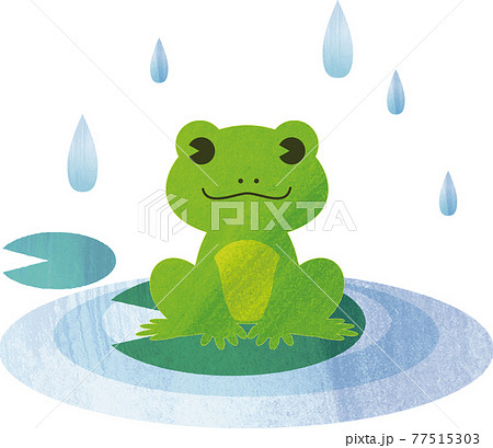 梅雨 夏 カエル かえる 蛙 水彩 イラスト素材のイラスト素材