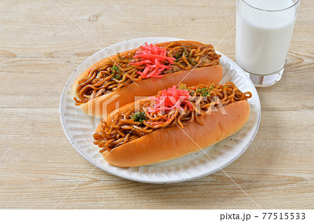 焼きそばパン、焼そばパン、やきそばパン、ヤキソバぱん、惣菜パン、学校給食。 77515533