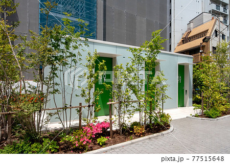 東京都渋谷区の西原一丁目公園トイレ 77515648