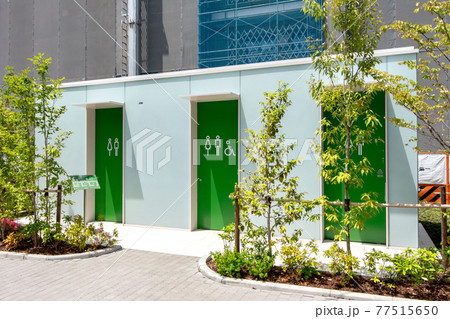 東京都渋谷区の西原一丁目公園トイレ 77515650