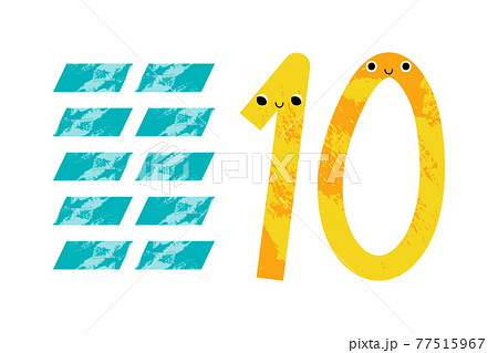 Number Ten with parallelogram. Cute kawaii number 10 character with geometric figure. Math symbol with smiling face. Funny mathematics for kid. Vector flat cartoon Number Ten with parallelogram. Cute kawaii number 10 character with geometric figure. Math symbol with smiling face. Funny mathematics for kid. Vector flat cartoon 77515967