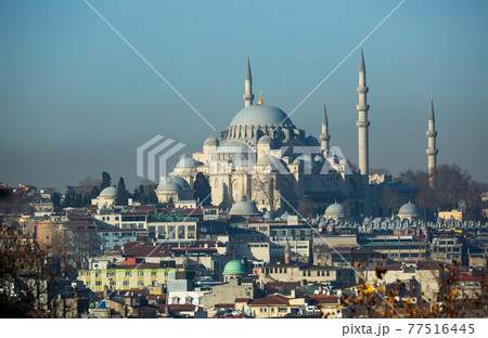 Istanbul cityscape overlooking Fatih district and Suleymaniye Mosque, Turkey 77516445