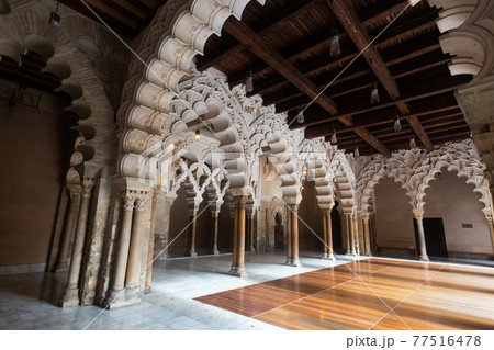 Halls in Islamic palace of Aljaferia, Spain Halls in Islamic palace of Aljaferia, Spain 77516478