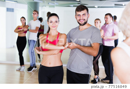 people having dancing class 77516849