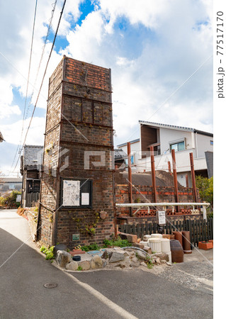 常滑市のまちなみ 煙突のある風景 常滑市のまちなみ 煙突のある風景 77517170