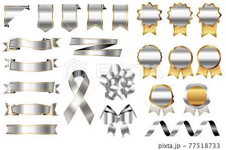 シルバー 銀 メダル バッジ リボン セット リアルのイラスト素材
