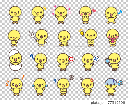 かわいいひよこのキャラクターセットのイラスト素材