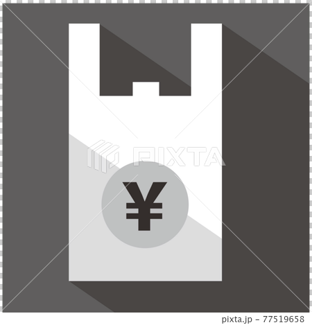 Plastic waste reduction icon illustration of plastic shopping bag charge 77519658