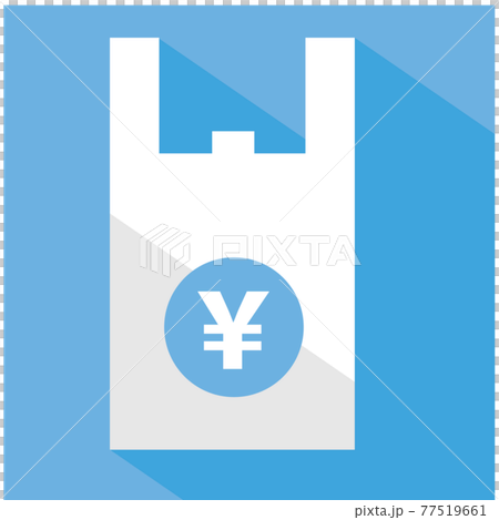 Plastic waste reduction icon illustration of plastic shopping bag charge 77519661