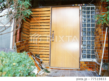 阪神大震災169 77519833