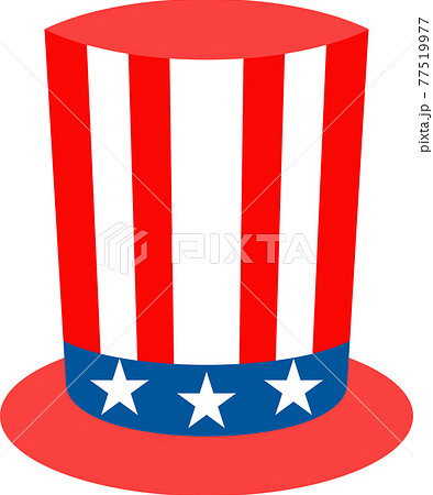 Independence day of USA flat vector icon. July fourth celebration party. 77519977