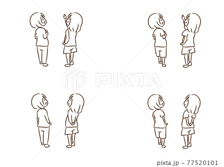 上を見上げる女の子 線画 ぬりえのイラスト素材