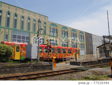 市役所が入った駅（山形鉄道長井駅） 77520394