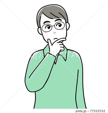 メガネの成人男性の表情―思案する、検討する、考える 77520532