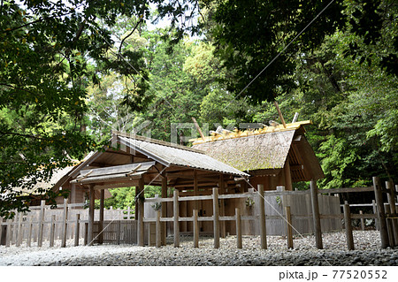皇大神宮別宮　瀧原宮　【三重県度会郡大紀町滝原】 77520552