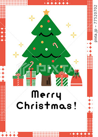 クリスマスカード テンプレート クリスマスツリーとプレゼント のイラスト素材