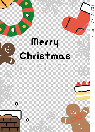 クリスマスカード テンプレート 色々なクリスマスアイテムのフレーム 縦向きのイラスト素材