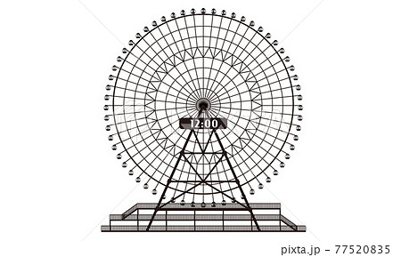 時計のある大きな 観覧車のシルエットのイラスト素材 7755