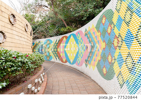 常滑市　登窯広場 77520844