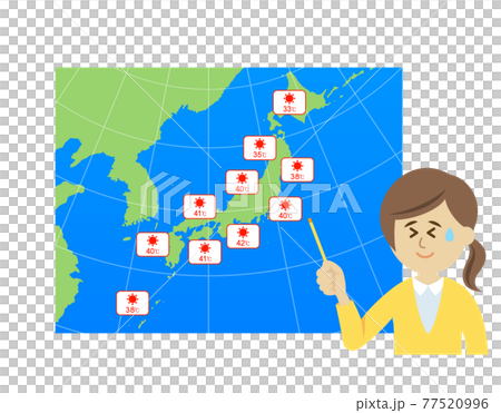気象予報士と猛暑のイラストイメージ 77520996