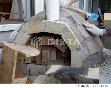 ピザ窯 作り ピザ窯 作り 77521440