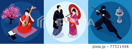 Isometric Japan Design Concept Set 77521498