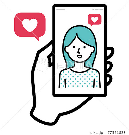 スマホを手で持ちリアクションをするイラスト スマホを手で持ちリアクションをするイラスト 77521823
