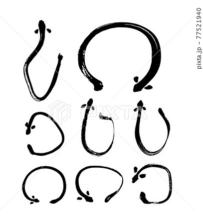 筆で描いたうなぎ 77521940