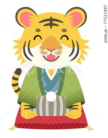 2022年 寅年 笑顔で挨拶する羽織袴のトラの男の子【座布団】 2022年 寅年 笑顔で挨拶する羽織袴のトラの男の子【座布団】 77521997