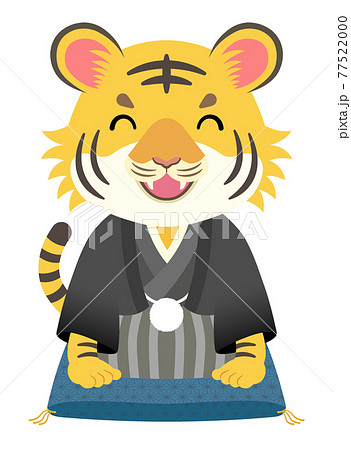 2022年　寅年　笑顔で挨拶する羽織袴のトラ【座布団】 77522000