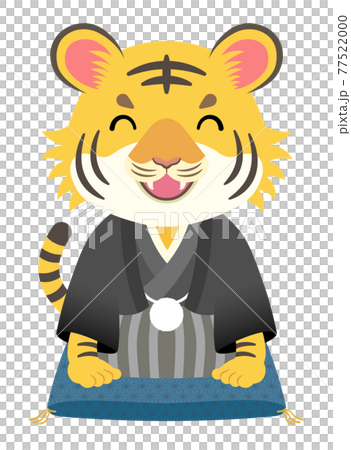 2022年　寅年　笑顔で挨拶する羽織袴のトラ【座布団】 77522000
