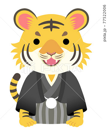 2022年　寅年　挨拶する羽織袴のかわいいトラ 77522006