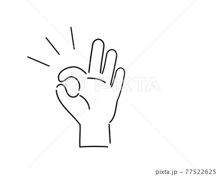オッケーの手のイラスト ハンドジェスチャーのイラスト素材