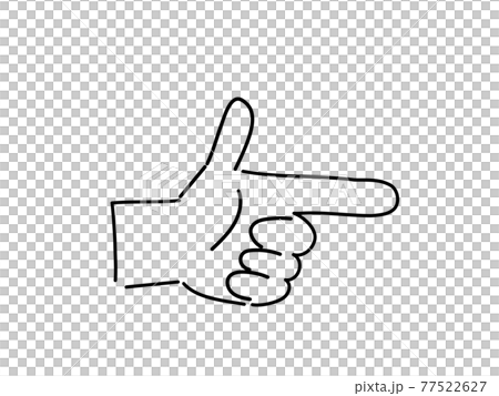 人差し指を差している手のイラスト ハンドジェスチャーのイラスト素材