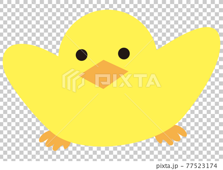 yellow bird clip art