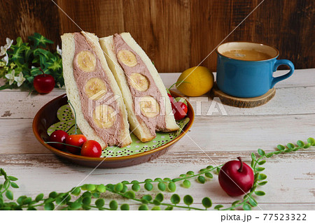 チョコクリームたっぷりバナナフルーツサンド 77523322